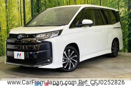 toyota noah 2022 -TOYOTA--Noah 6AA-ZWR90W--ZWR90-0037099---TOYOTA--Noah 6AA-ZWR90W--ZWR90-0037099-