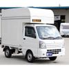 suzuki carry-truck 2020 GOO_JP_700070848730241008001 image 49