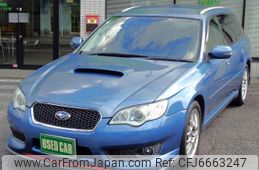 subaru legacy-touring-wagon 2006 quick_quick_CBA-BP5_128728