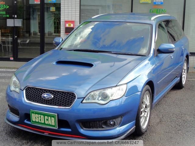 subaru legacy-touring-wagon 2006 quick_quick_CBA-BP5_128728 image 1