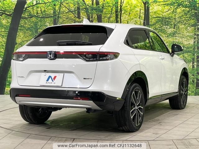 honda vezel 2021 quick_quick_RV5_RV5-1000736 image 2