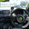 fiat fiat-others 2017 CFJ1808785 image 17