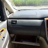 toyota alphard 2006 NIKYO_SD89677 image 8