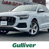 audi q8 2019 CFJ1858477 image 1
