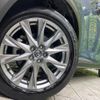 mazda cx-8 2023 CFJ1540192 image 14