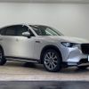 mazda mazda-others 2023 quick_quick_3DA-KH3P_KH3P-108281 image 15