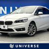 bmw 2-series 2018 quick_quick_2E20_WBA2E520905K08978 image 1