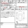 subaru xv 2022 CFJ1713699 image 21