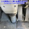 mitsubishi-fuso super-great 2014 -MITSUBISHI--Super Great FP54VDR-530318---MITSUBISHI--Super Great FP54VDR-530318- image 6