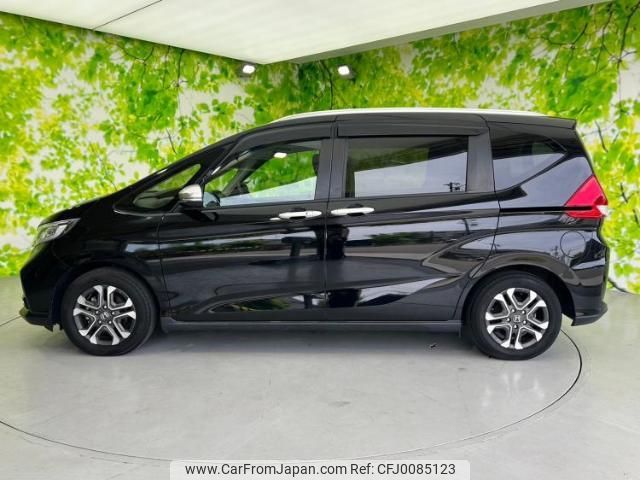 honda freed 2020 quick_quick_6BA-GB5_GB5-3124593 image 2