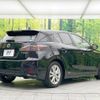 lexus ct 2015 -LEXUS--Lexus CT DAA-ZWA10--ZWA10-2249296---LEXUS--Lexus CT DAA-ZWA10--ZWA10-2249296- image 18