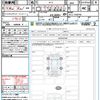 honda odyssey 2025 CFJ1572018 image 21