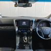 toyota vellfire 2020 -TOYOTA--Vellfire AGH30W--AGH30-0312619---TOYOTA--Vellfire AGH30W--AGH30-0312619- image 3