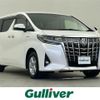 toyota alphard 2019 -TOYOTA--Alphard DAA-AYH30W--AYH30-0086329---TOYOTA--Alphard DAA-AYH30W--AYH30-0086329- image 1