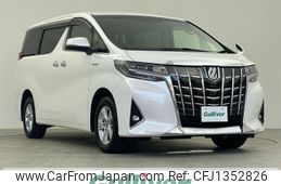 toyota alphard 2019 -TOYOTA--Alphard DAA-AYH30W--AYH30-0086329---TOYOTA--Alphard DAA-AYH30W--AYH30-0086329-