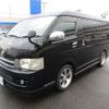 toyota hiace-wagon 2010 -TOYOTA 【名変中 】--Hiace Wagon TRH214W--0019330---TOYOTA 【名変中 】--Hiace Wagon TRH214W--0019330- image 20