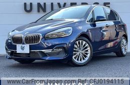 bmw 2-series 2019 -BMW--BMW 2 Series LDA-2C20--WBA6Z120507E88582---BMW--BMW 2 Series LDA-2C20--WBA6Z120507E88582-