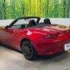 mazda roadster 2015 -MAZDA--Roadster DBA-ND5RC--ND5RC-105750---MAZDA--Roadster DBA-ND5RC--ND5RC-105750- image 17