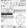daihatsu hijet-truck 2009 -DAIHATSU--Hijet Truck S201P-0029189---DAIHATSU--Hijet Truck S201P-0029189- image 3