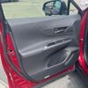 toyota harrier 2020 CFJ1794844 image 22