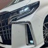 toyota alphard 2021 -TOYOTA--Alphard 6AA-AYH30W--AYH30-0124372---TOYOTA--Alphard 6AA-AYH30W--AYH30-0124372- image 20