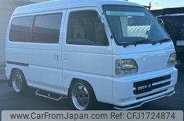 honda street 1997 CFJ1724874