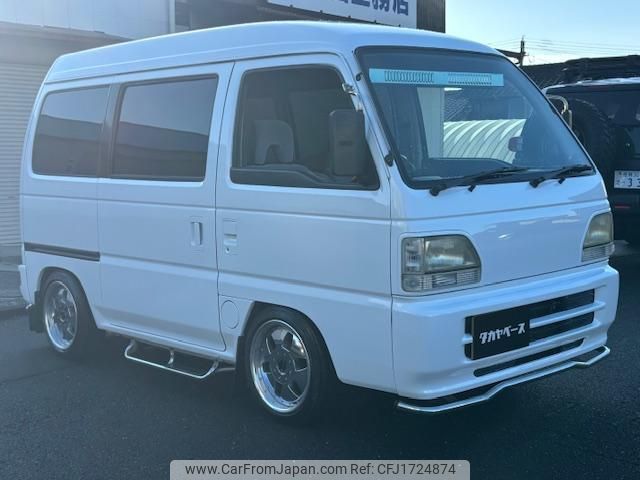 honda street 1997 CFJ1724874 image 1