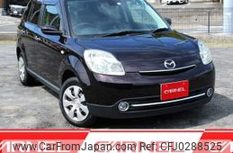 mazda verisa 2012 S12796