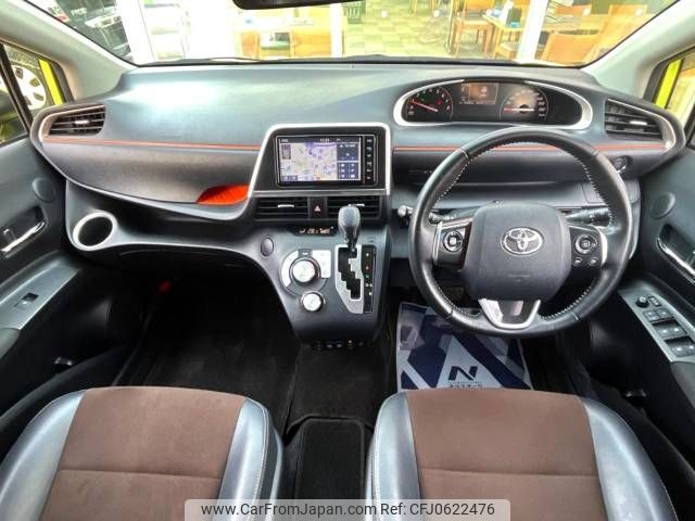 toyota sienta 2020 -TOYOTA--Sienta 5BA-NSP170G--NSP170-7256576---TOYOTA--Sienta 5BA-NSP170G--NSP170-7256576- image 2