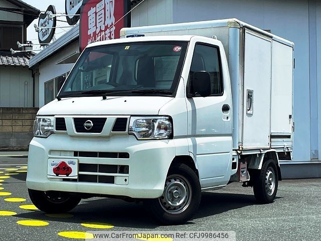 nissan clipper-truck 2013 -NISSAN--Clipper Truck GBD-U71T--U71T-0630547---NISSAN--Clipper Truck GBD-U71T--U71T-0630547- image 1