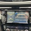 nissan x-trail 2015 -NISSAN--X-Trail DBA-T32--T32-008029---NISSAN--X-Trail DBA-T32--T32-008029- image 28