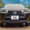 lexus nx 2015 CFJ1746877 image 15