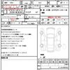 honda vezel 2022 CFJ1857562 image 21