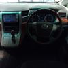 toyota vellfire 2010 ENHANCEAUTO_1_ea299646 image 19