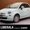fiat 500 2016 -FIAT--Fiat 500 ABA-31212--ZFA3120000J502774---FIAT--Fiat 500 ABA-31212--ZFA3120000J502774- image 1