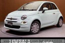 fiat 500 2016 -FIAT--Fiat 500 ABA-31212--ZFA3120000J502774---FIAT--Fiat 500 ABA-31212--ZFA3120000J502774-