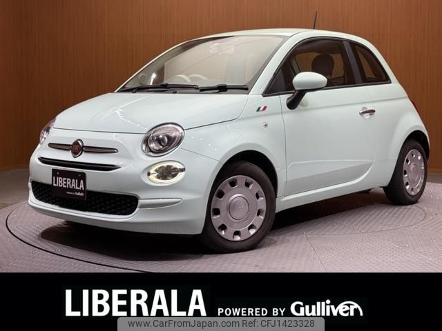 fiat 500 2016 -FIAT--Fiat 500 ABA-31212--ZFA3120000J502774---FIAT--Fiat 500 ABA-31212--ZFA3120000J502774- image 1