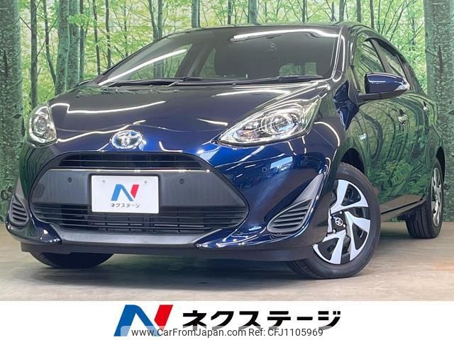 toyota aqua 2018 quick_quick_NHP10_NHP10-6750925 image 1