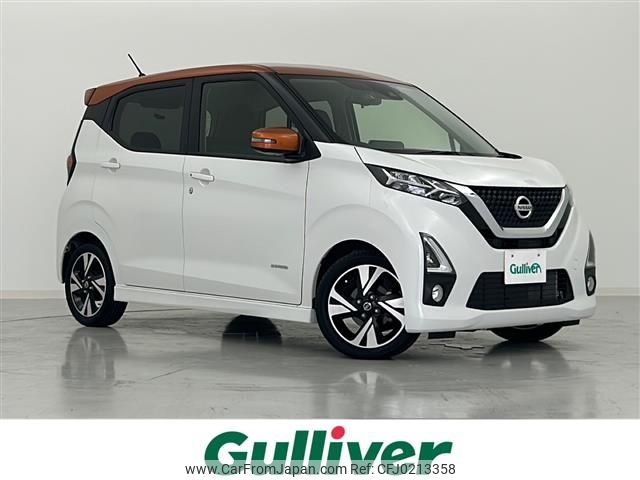 nissan dayz 2019 -NISSAN--DAYZ 4AA-B45W--B45W-0012739---NISSAN--DAYZ 4AA-B45W--B45W-0012739- image 1