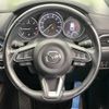 mazda cx-8 2018 -MAZDA--CX-8 3DA-KG2P--KG2P-116233---MAZDA--CX-8 3DA-KG2P--KG2P-116233- image 13