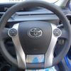 toyota aqua 2015 quick_quick_DAA-NHP10_NHP10-6389819 image 15