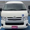 toyota regiusace-van 2019 -TOYOTA--Regius ace Van QDF-GDH206Kｶｲ--GDH206-1028821---TOYOTA--Regius ace Van QDF-GDH206Kｶｲ--GDH206-1028821- image 2