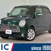 daihatsu mira-gino 2005 CFJ1549672 image 1