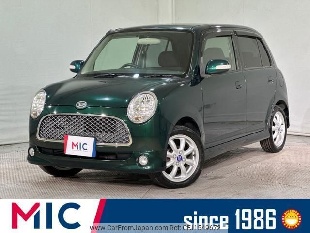 daihatsu mira-gino 2005 CFJ1549672 image 1