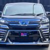 toyota vellfire 2016 GOO_JP_700030313530230618001 image 2