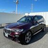 bmw x7 2022 -BMW--BMW X7 3CA-TB4230--WBATB420409L11886---BMW--BMW X7 3CA-TB4230--WBATB420409L11886- image 9