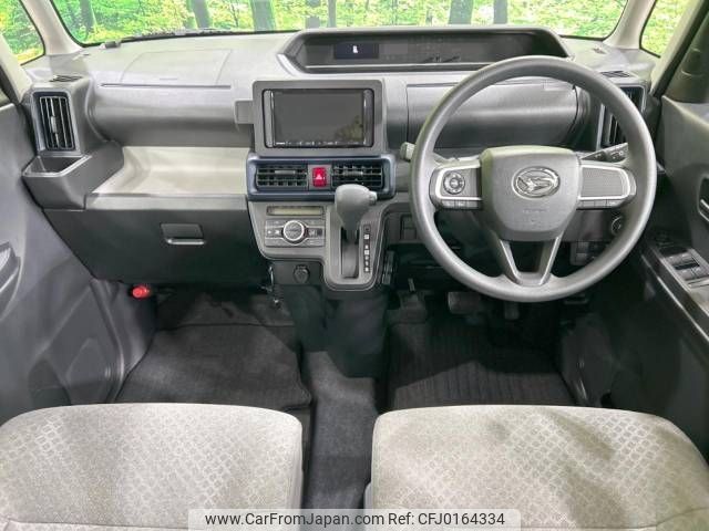 daihatsu tanto 2023 -DAIHATSU--Tanto 5BA-LA650S--LA650S-0282415---DAIHATSU--Tanto 5BA-LA650S--LA650S-0282415- image 2