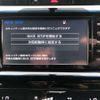 toyota harrier 2015 CFJ1638185 image 13