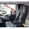 mitsubishi-fuso super-great 2024 GOO_NET_EXCHANGE_0206497A30250608W001 image 20