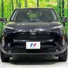 toyota yaris-cross 2023 quick_quick_MXPB15_MXPB15-3008654 image 15